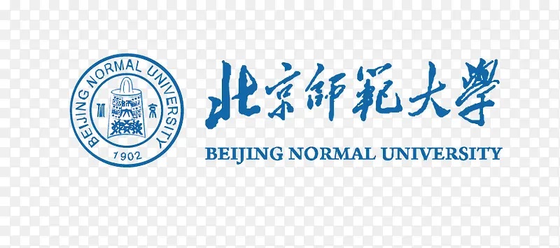 Đại học Sư phạm Bắc Kinh